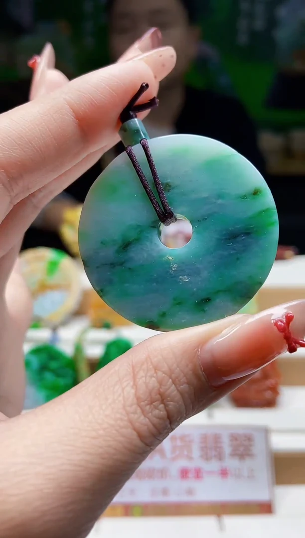 颈饰未镶嵌翡翠翡翠A货