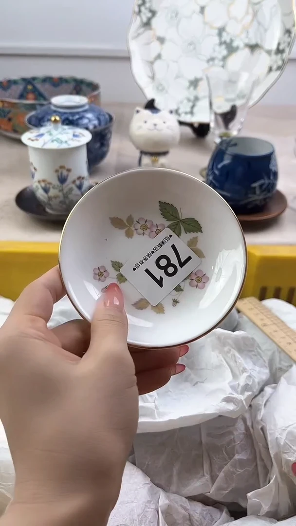 【闪购商品】瓷片781，，，，，，