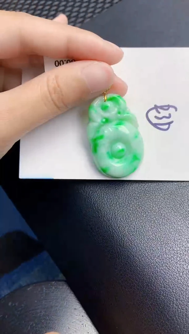 【闪购商品】翡翠颈饰18K金镶嵌000000000