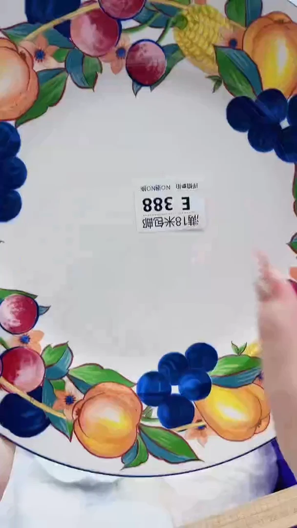眞****ｉE388***************