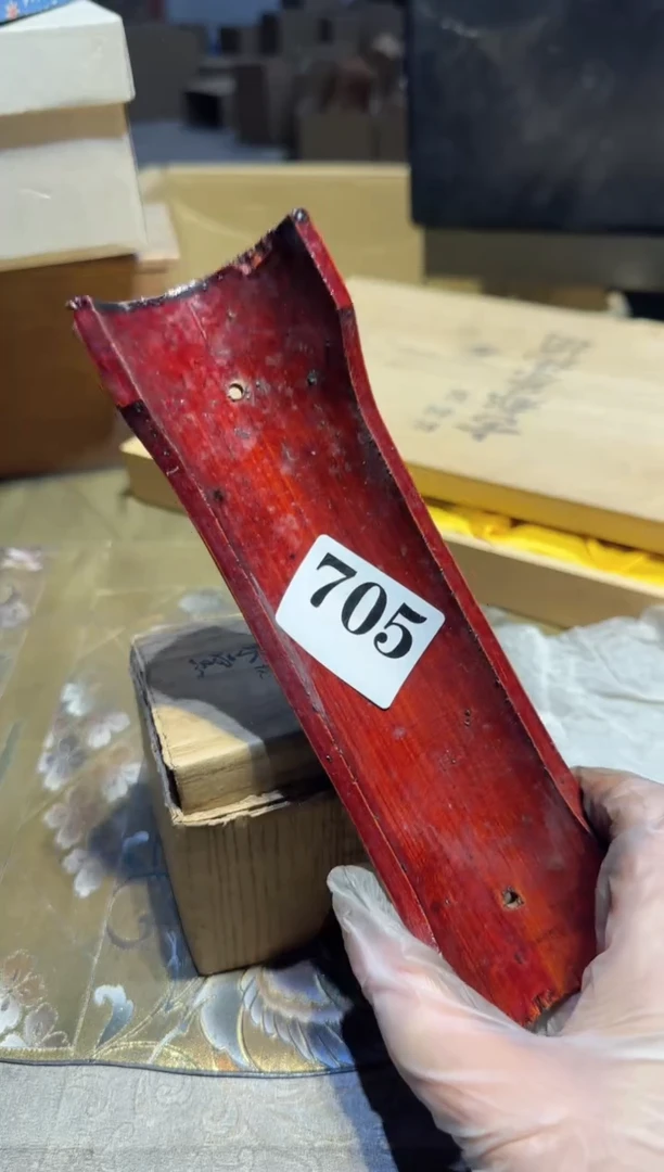 【闪购商品】瓷片705中古回流孤品一件