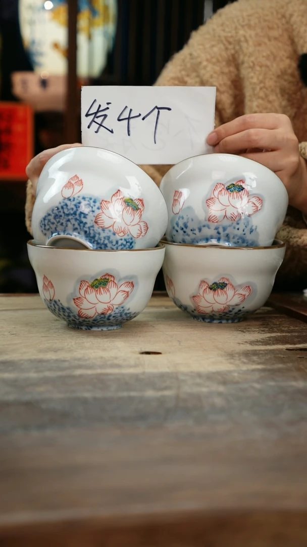 【闪购商品】瓷片景德镇纯手工釉下彩精品餐具