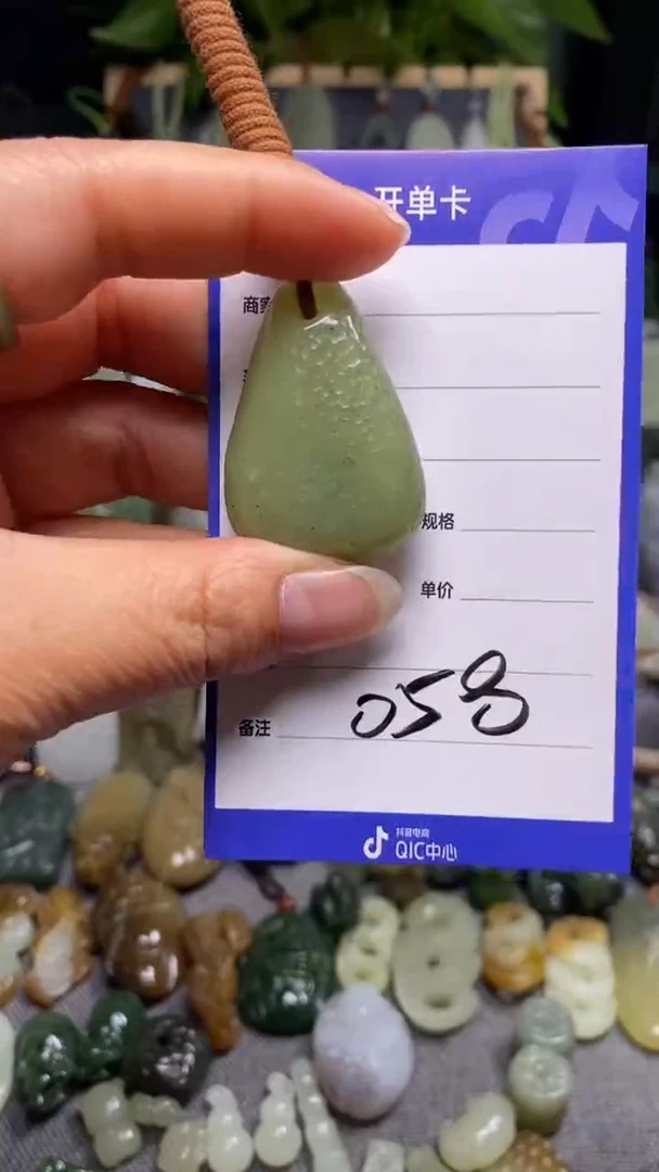 【闪购商品】和田玉颈饰未镶嵌