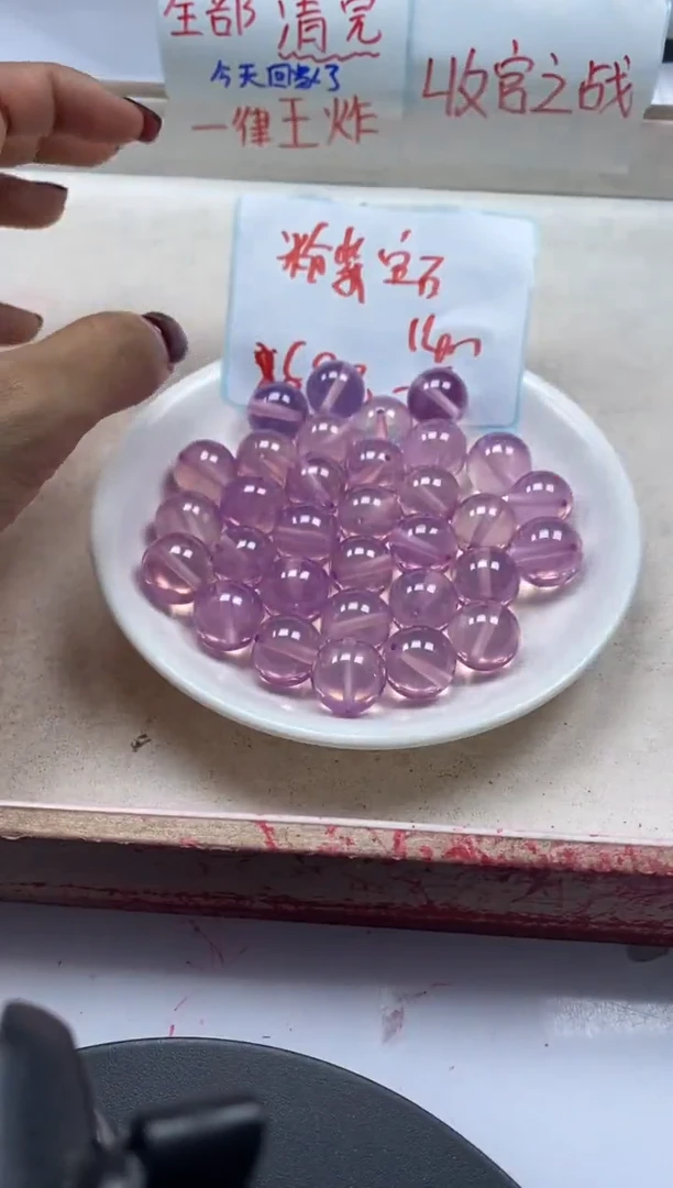 【闪购商品】红宝石颈饰未镶嵌x287粉紫宝石14mm*1颗