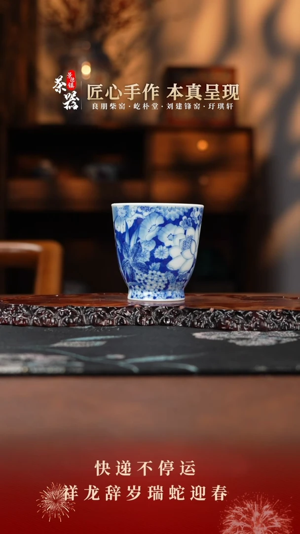 【闪购商品】两亩杯吗买买买买买买