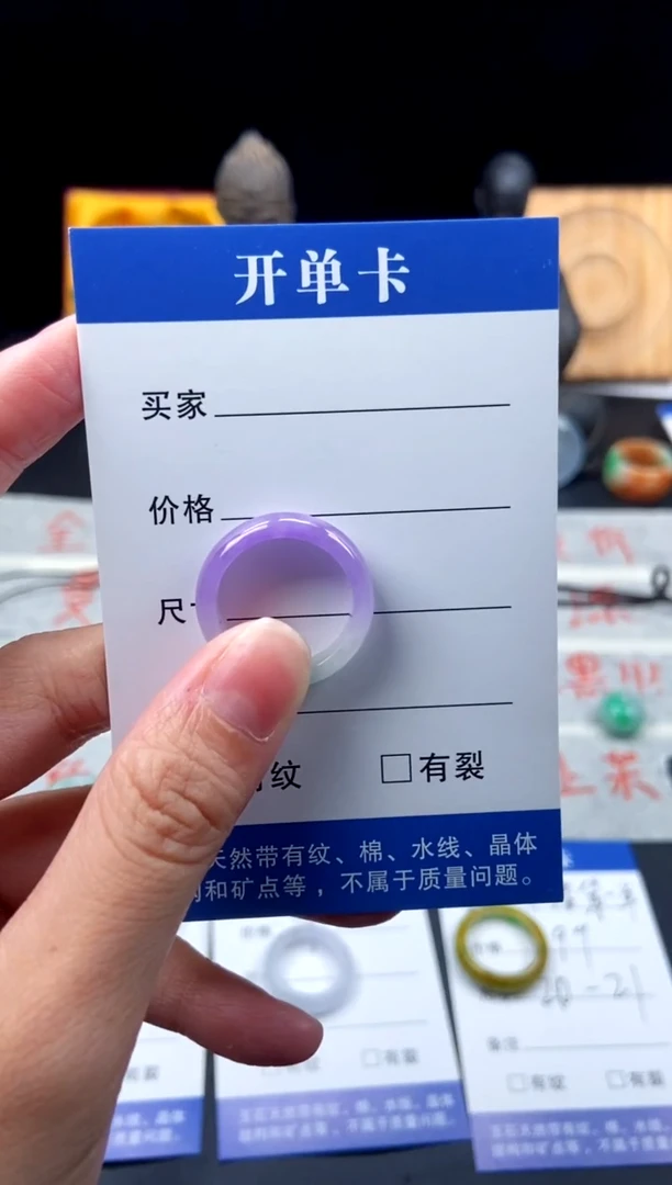 翡翠阿*子0000000000