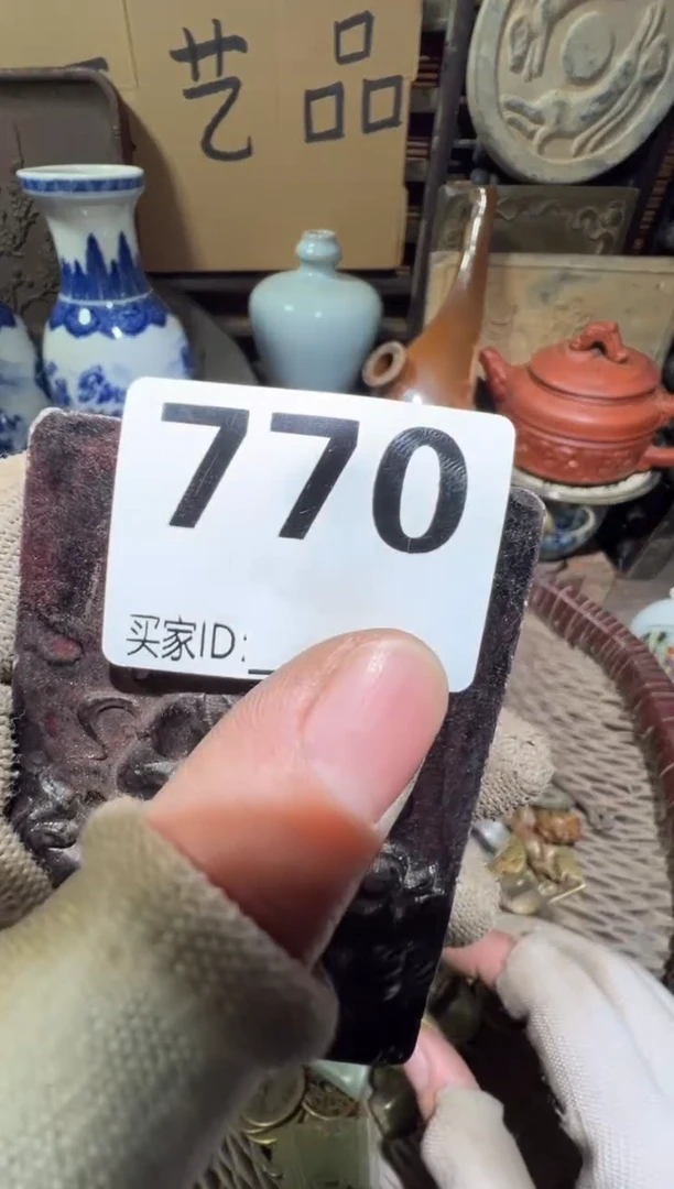 麻**工顺和妙笔生花专属链接