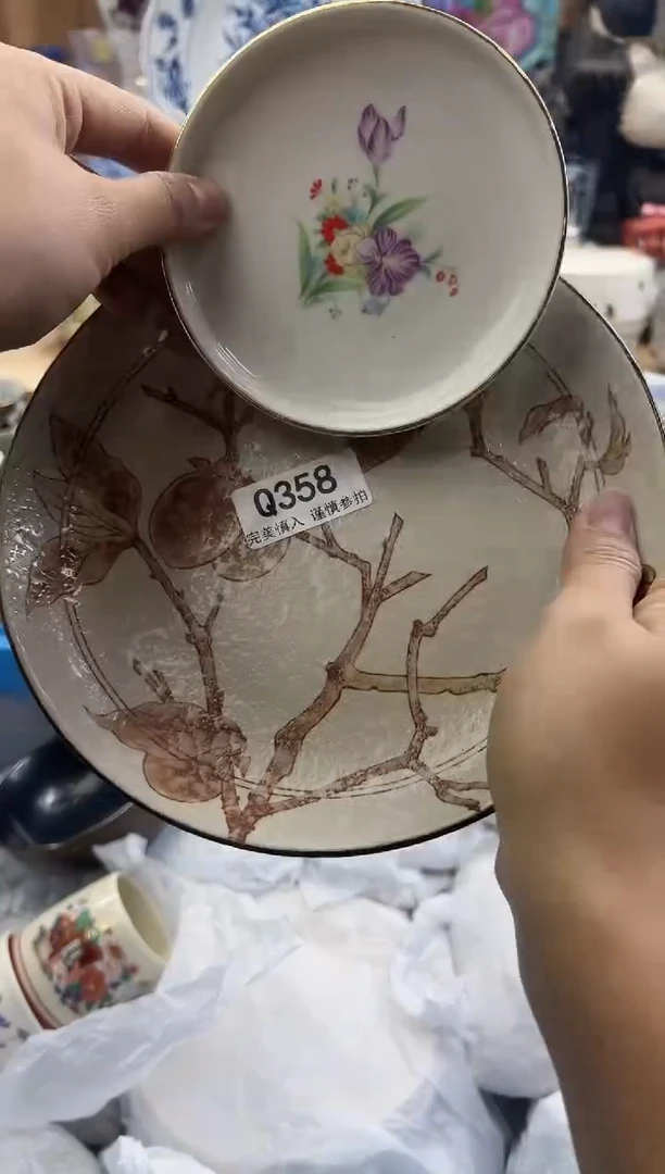 【闪购商品】瓷片358qqqqqqqqqqqq