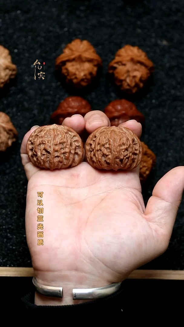 把件文玩核桃磨盘