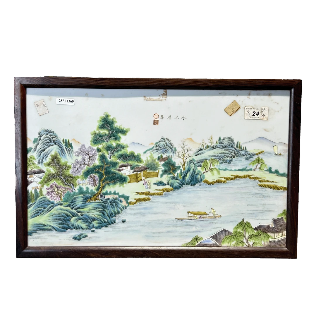 25321369x粉彩山水人物纹瓷板