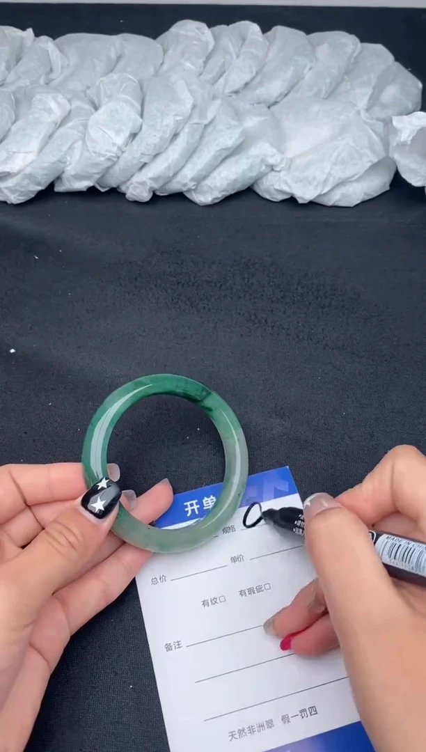 石英质玉（非洲翠）手镯未镶嵌非洲翠A货拍一发一9