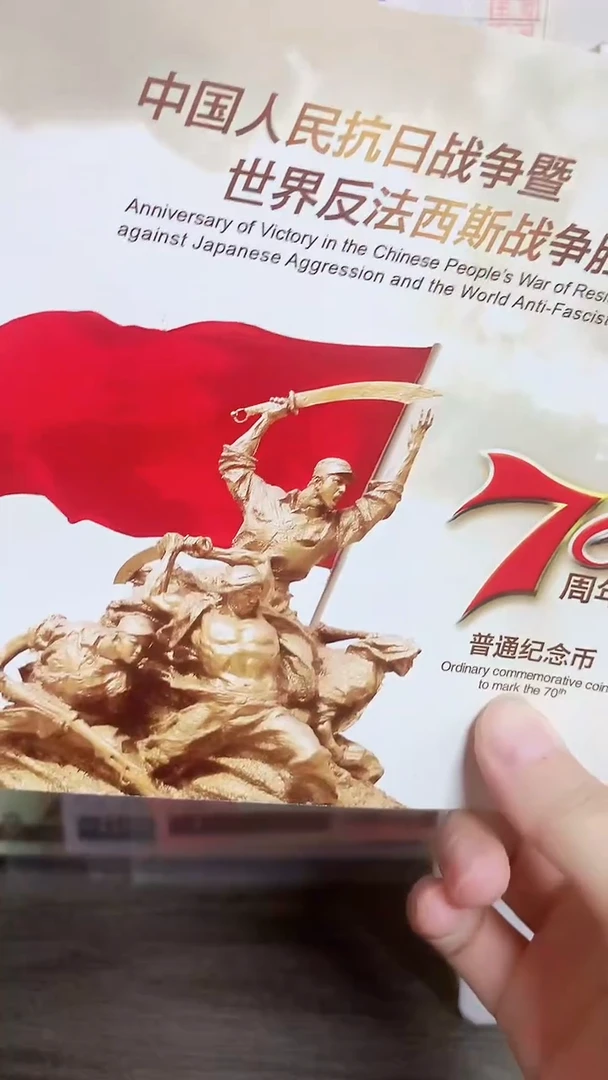 其他普通金属.1刀-ZQ-501