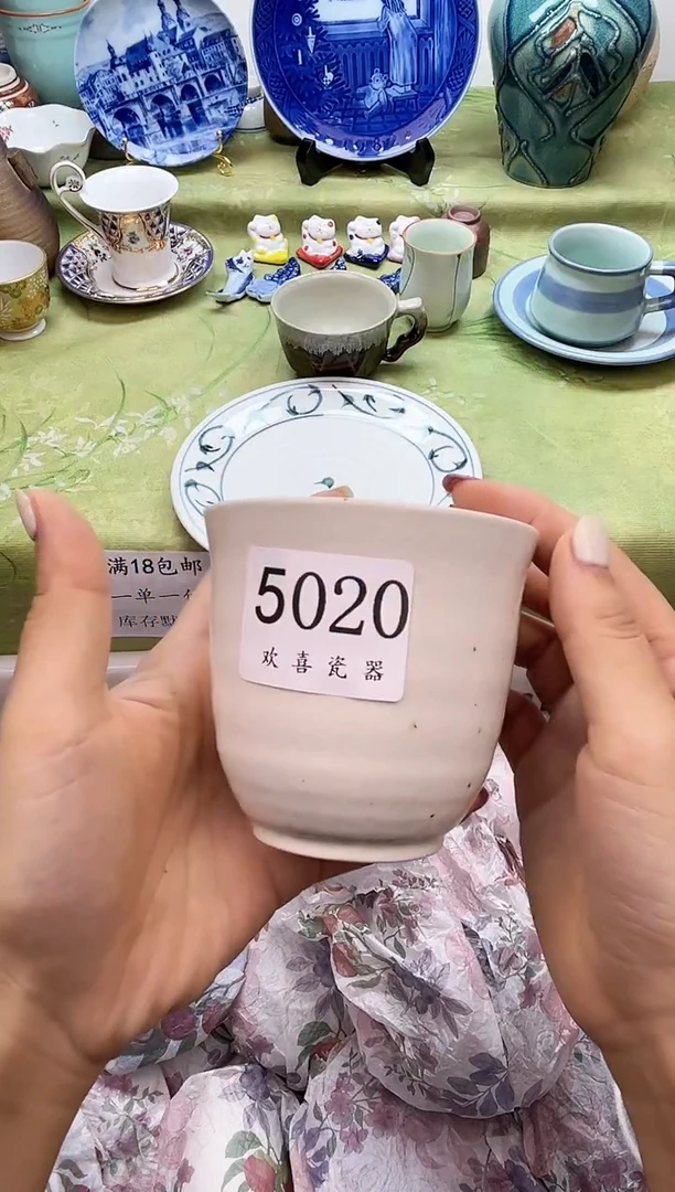 瓷片故*           5020