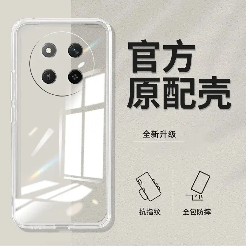 适用于荣耀x60pro高级感超薄防摔pc全包透明手机壳保护套硬壳推荐