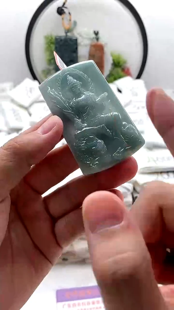 颈饰未镶嵌翡翠文殊