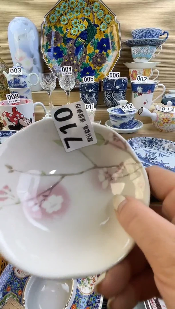 摆件达***生摆件瓷器瓷器瓷器