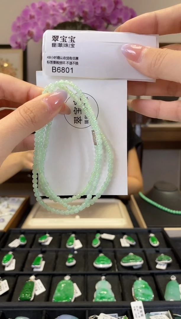 【闪购商品】翡翠未镶嵌颈饰B6801 珠串 含运营费