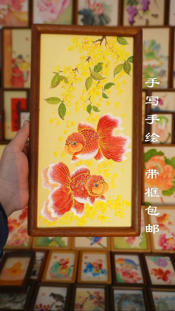 17*32实木框桂花金鱼