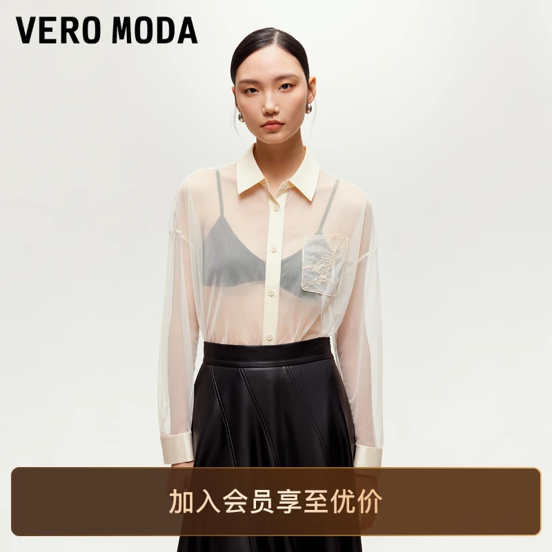 Vero Moda衬衫女25新款宽松Loose版纱新中式网纱高级感百搭慵懒风