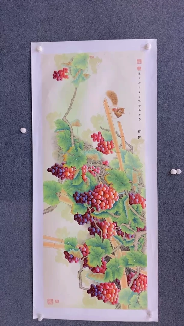 【闪购商品】国画1.30展馆-黄春香六尺-葡萄118