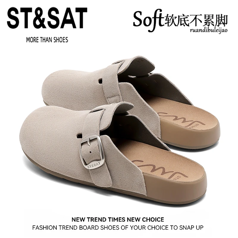 星期六厚底勃肯凉拖鞋女2025新款半拖夏季外穿一脚蹬懒人穆勒单鞋