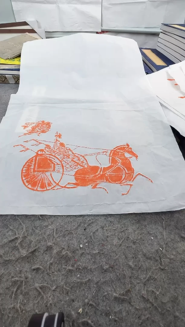 昌化石印石拓片1111111