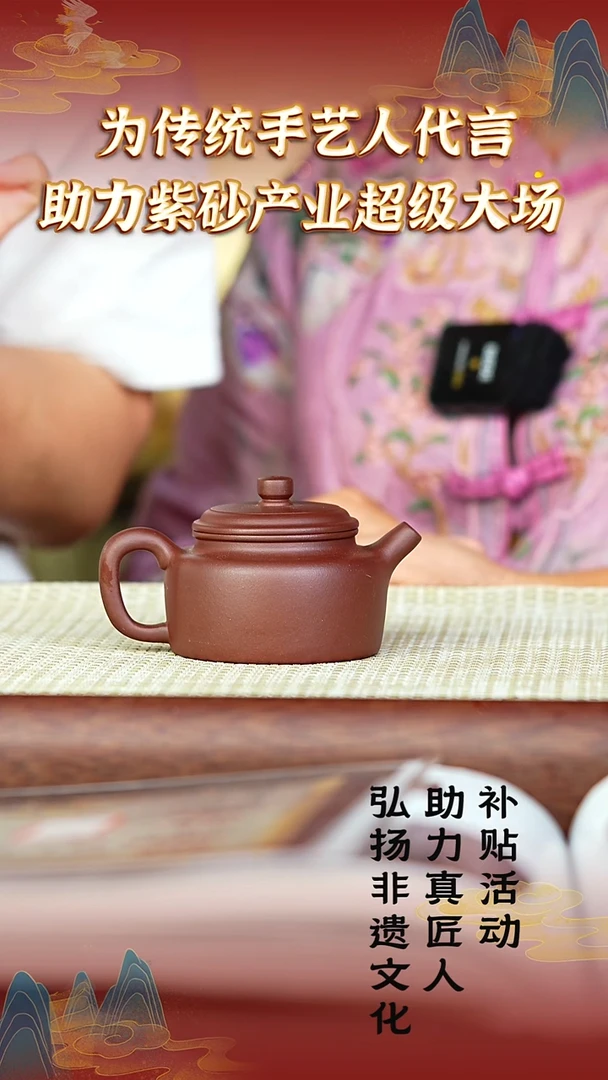 茶壶紫砂30宜兴紫砂阅壶汇台西矿紫泥