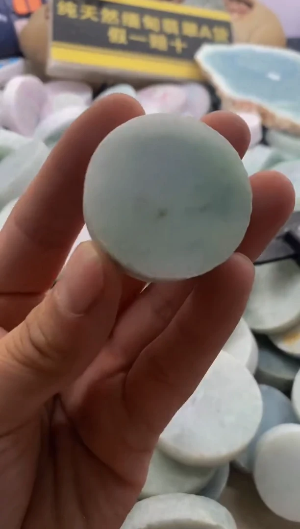 【闪购商品】翡翠颈饰未镶嵌翡翠696