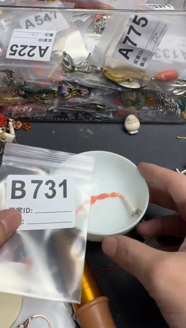 【闪购商品】茶盏默认微瑕，看好出手