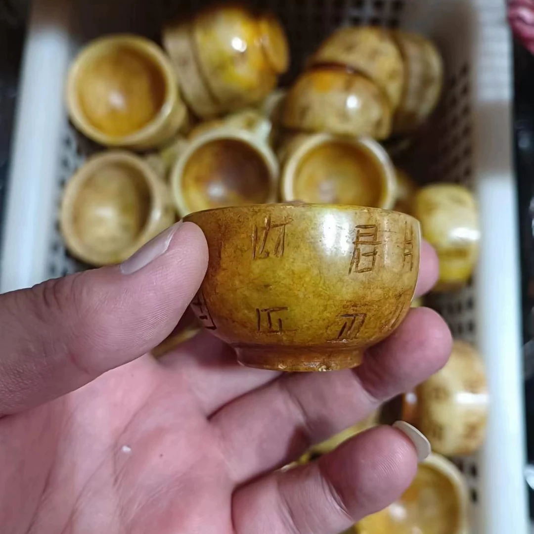岫玉古典玉雕把件工艺品古老玉古董茶碗刻字茶具