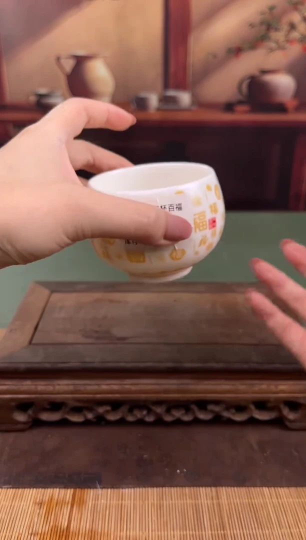 【闪购商品】顾德茶器福利闪购链接