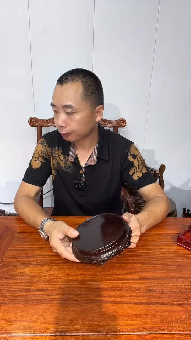 木非花老黑谭色14.5*17*5