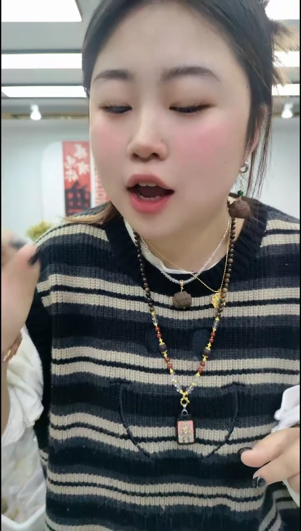 【闪购商品】香榧木1406莲花雕刻单个