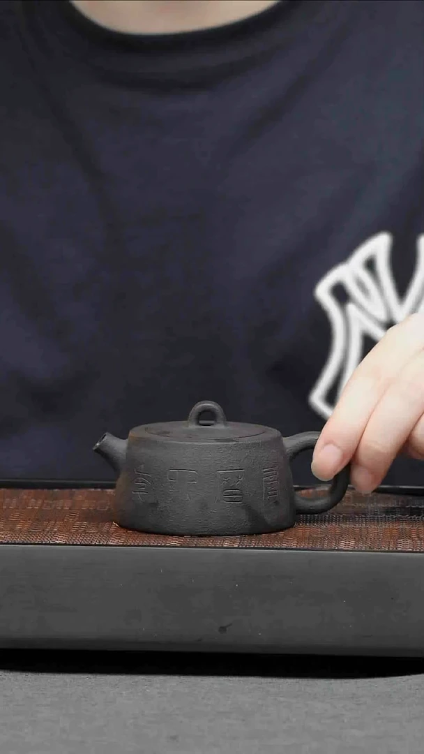 茶壶紫砂五堂 希文先生
