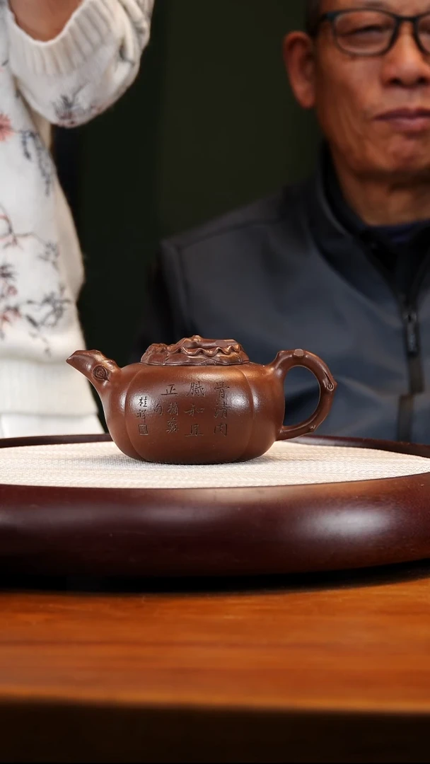 GSZ79顾氏家传紫泥柿子壶400cc