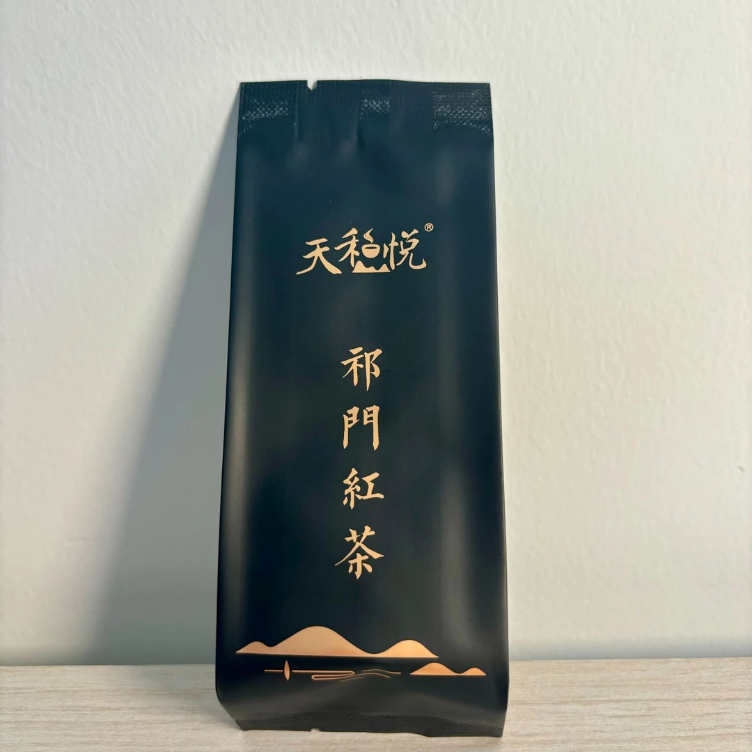 祁门红茶四克体验装
