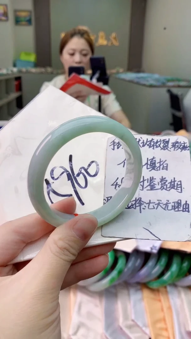 翡翠手镯未镶嵌0364963391