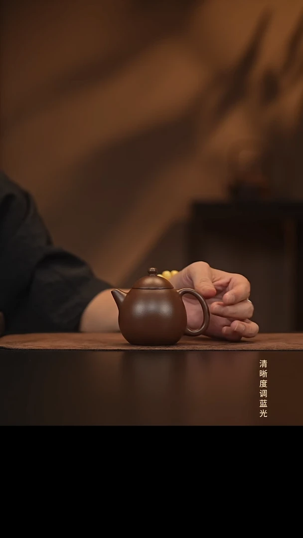 允禾斋  紫砂壶  龙蛋