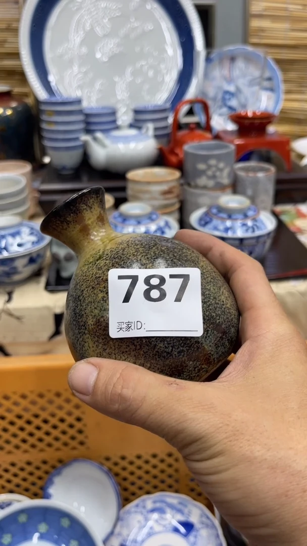 来***啊787福利发发发发发发发发