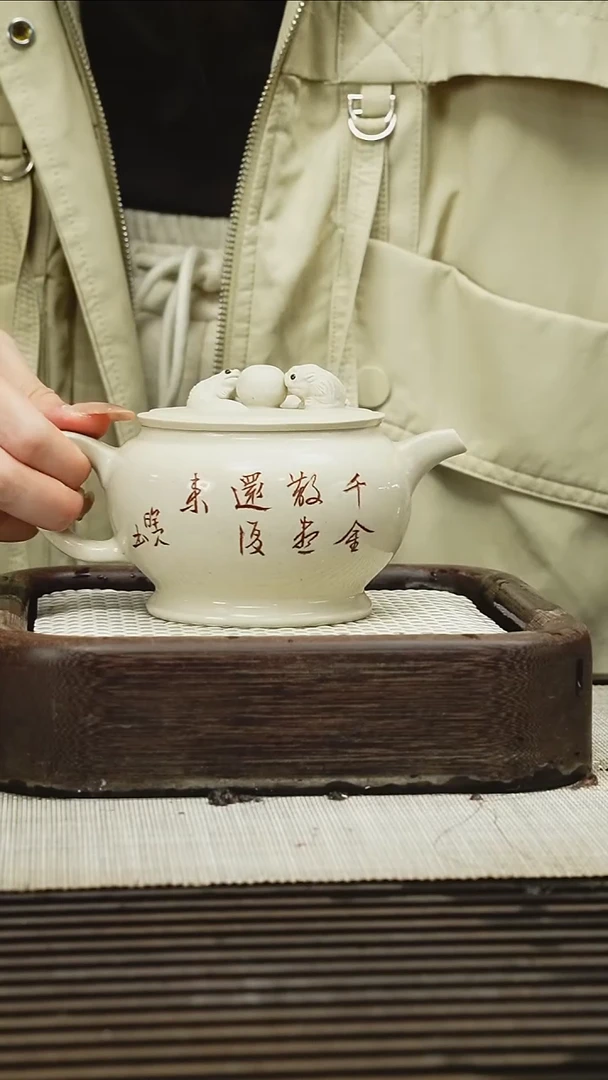 茶壶紫砂1111111