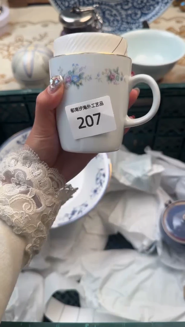【闪购商品】瓷片B           207