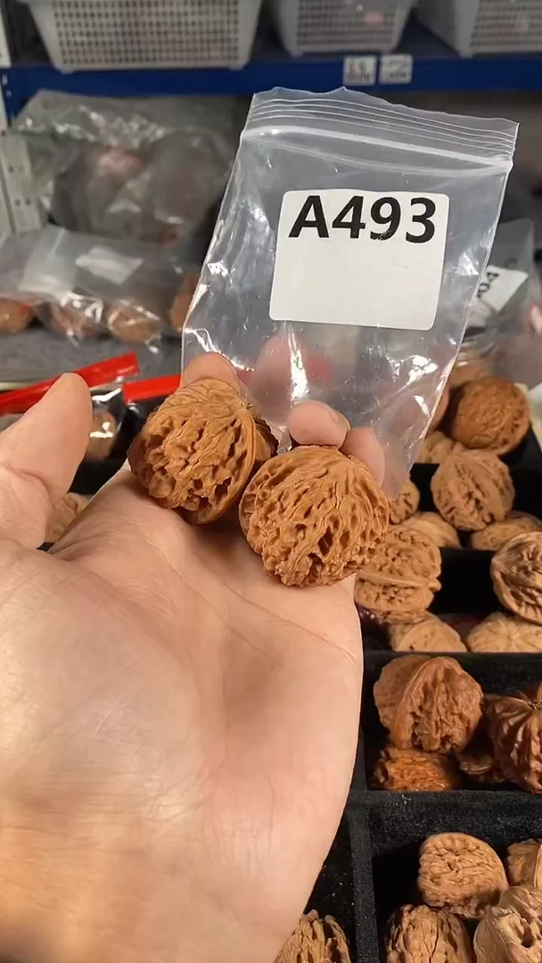把件文玩核桃39苹果园