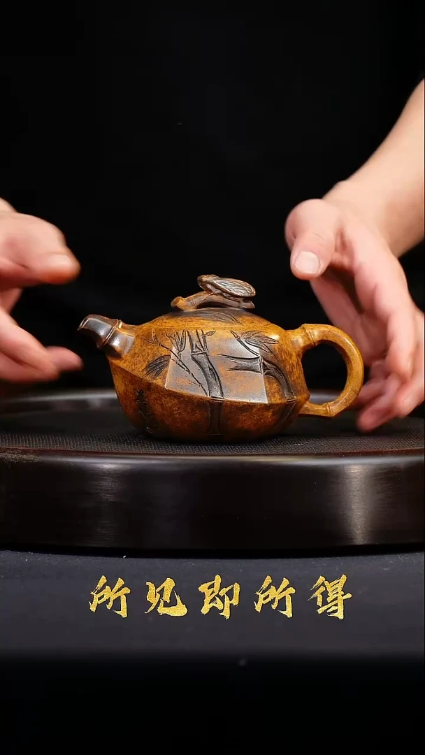 茶壶紫砂宜兴原矿紫砂壶