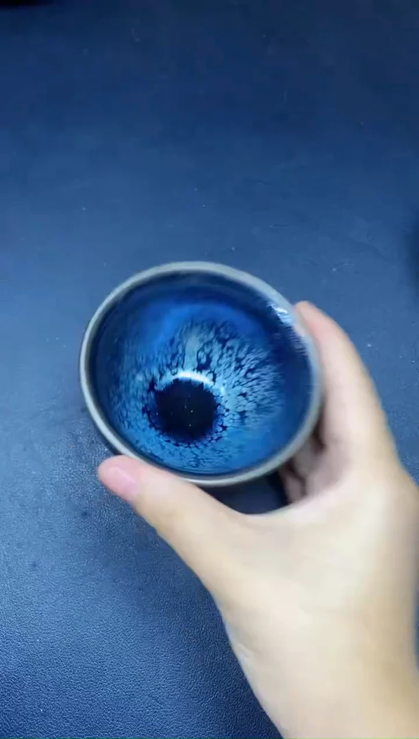 茶盏214微瑕