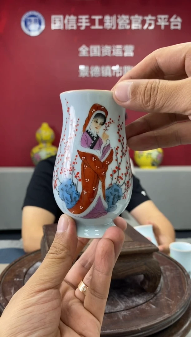 摆件d650景德镇瓷器一件
