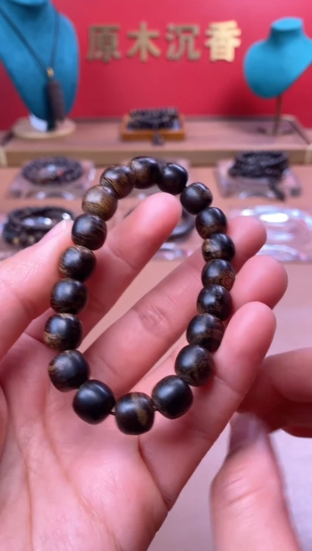 【闪购商品】沉香手串M沉水富森红土10老型瘿子瘤疤