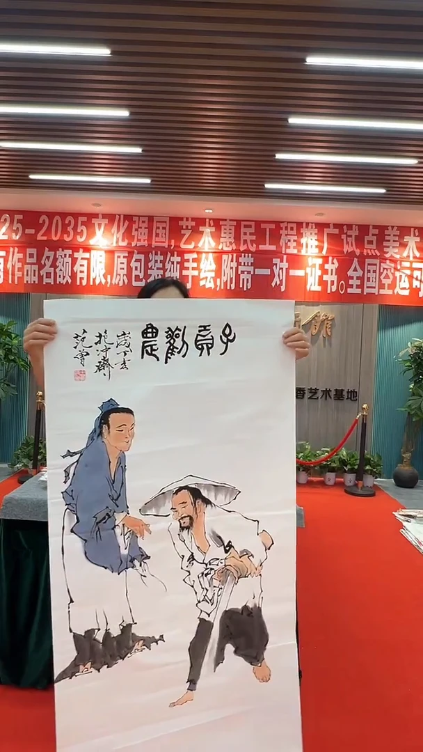 国画111111111111111