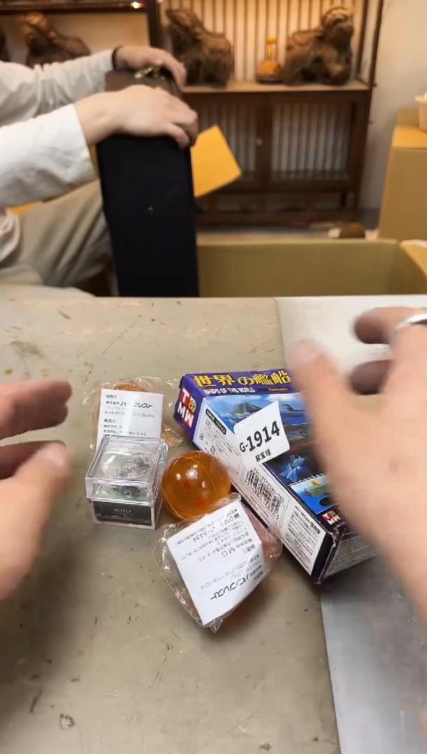 瓷片1914聚宝缘优品精选