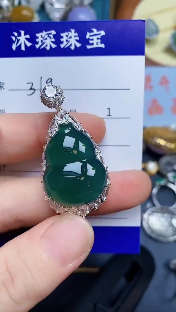 翡翠戒指未镶嵌铜托3190