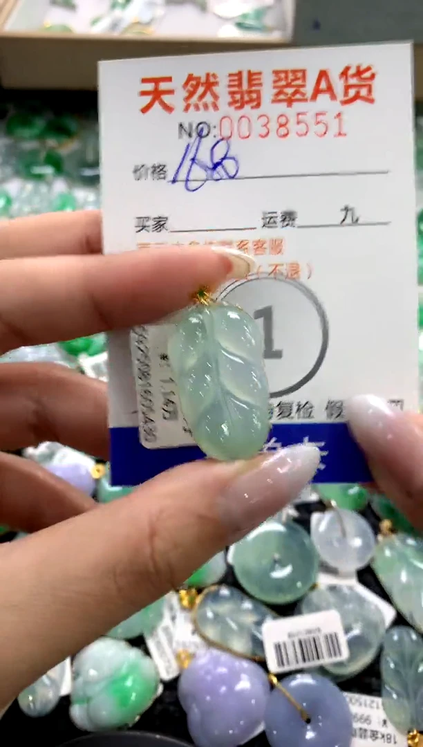 颈饰18K金镶嵌翡翠1111111111111111